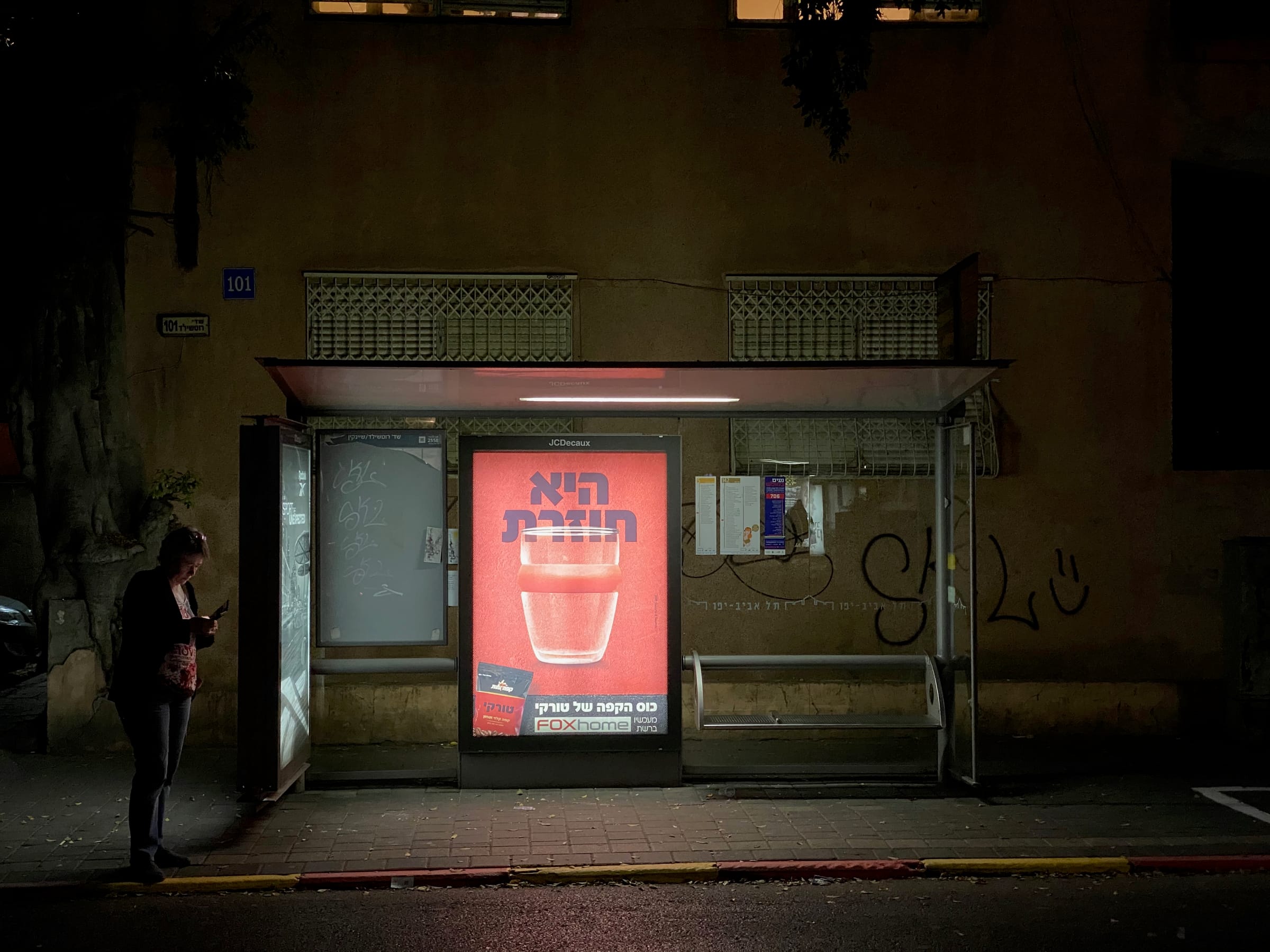 Tel Aviv